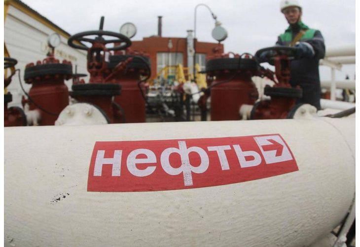 Докога! Чехия харчи пет пъти повече за петрол от Русия, отколкото за ...
